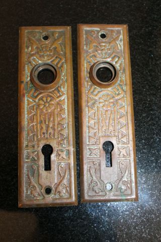 2 Matching Antique Eastlake Door Knob Plates 5 - 1/4 " X 1 - 1/2 " Flower Design