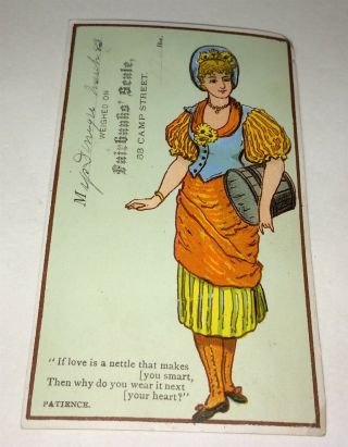 Rare Antique Victorian American Fairbanks Scale Weight Advertising Trade Card