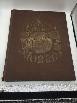 Rare Antique 1890 Rand Mcnally Standard Atlas Of The World: Antique Maps
