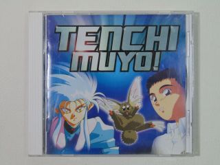 Rare Anime Soundtrack Cd: Various Artists - Tenchi Muyo Pioneer 1997 1999 2001