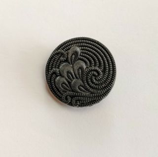 Antique Vtg Intricate Victorian Black Glass Button Feather Wave Design 1 "