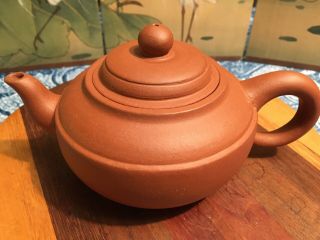 Vintage Chinese Yixing Zisha Purple Clay Pottery Teapot “裴石民” Mark