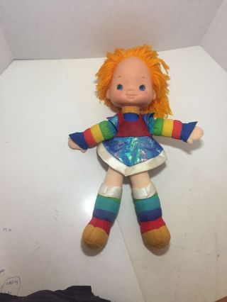 Rare Vintage 1983 Hallmark Cards Mattel Rainbow Brite Doll 19 " 447