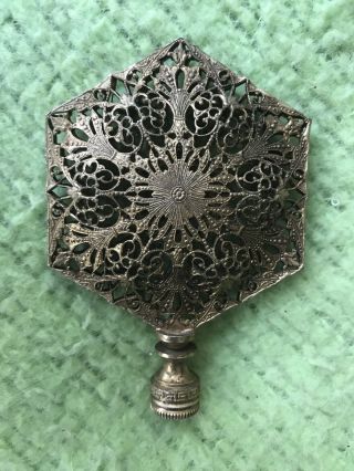 Antique Vintage Metal Ornate Lamp Finial Filigree