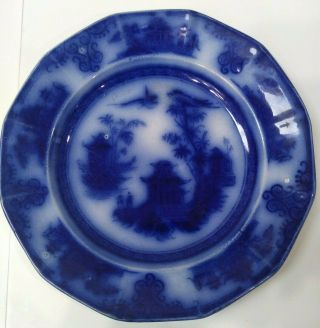 Antique Flow Blue Ironstone Plate " Chusan " By J Clemontson 8 1/2 " Mid 1800 