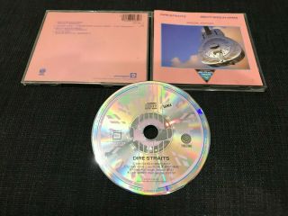 Dire Straits - Brothers In Arms - Special Edition Hard To Find Rare Oop Cd Single
