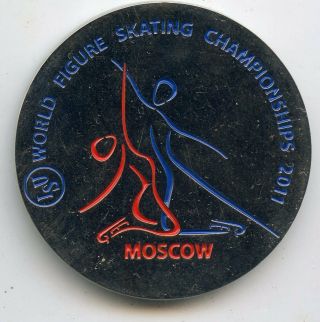 Figure Skating World Championship 2011 Moscow Isu Participant Medal Bridge Rare
