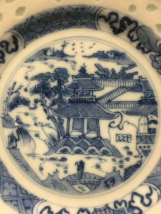 Vintage Chinese blue and white porcelain rice bowl,  rare 
