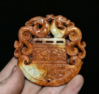 Old China Jade Stone Carving Double Dragon Beast Face Axe Amulet Pendant Statue