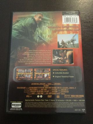 Never Say Never Again (DVD,  2000) Rare,  OOP Comes With Insert 2