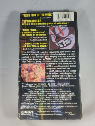Akira (VHS,  1991) Streamline / Orion UNCUT,  RARE Anime Dubbed old version 2