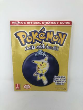 Rare Vintage Pokemon Yellow Prima’s Official Strategy Guide 1995 - 1999