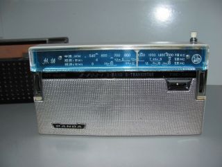 Rare Vintage Panda 3 Band 8 Transistor Radio Model B - 802 - 1
