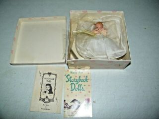 Vintage Storybook Dolls Dressed Baby Series Little Miss Lullabye 212 E.  C.  N Box