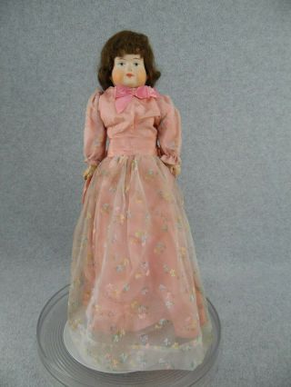 15 " Antique German Papier - Mache Shoulder Head Doll Marked Germany