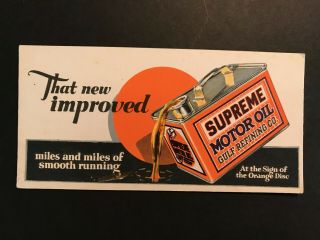 Antique Vintage Supreme Motor Oil Ink Blotter Advertisement Rare Automobile Gulf