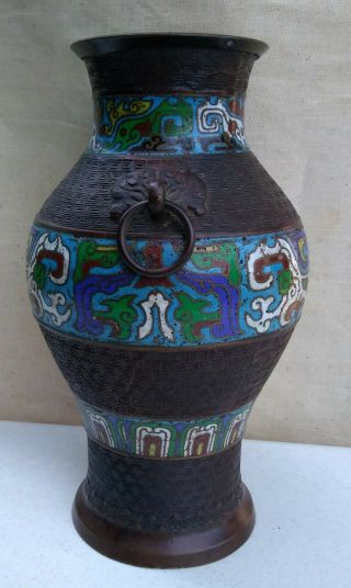 Antique Chinese Cloisonné Enamel Bronze Lamp Base Vase Blue Red White Green 2