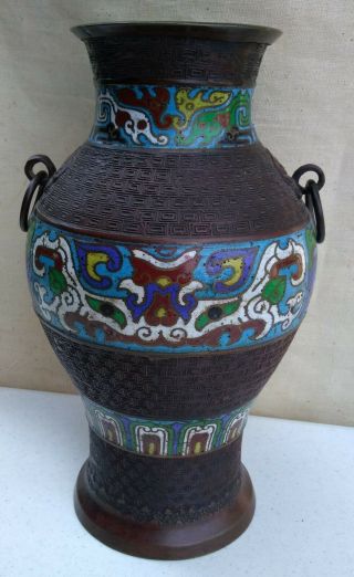 Antique Chinese Cloisonné Enamel Bronze Lamp Base Vase Blue Red White Green 3