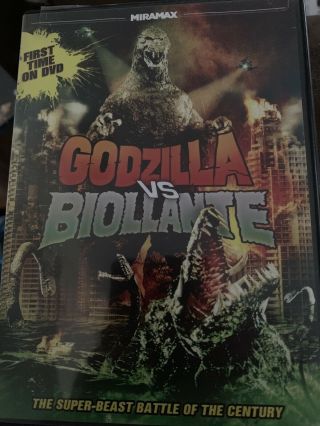 Godzilla Vs.  Biollante (dvd,  2012) No Scratches Rare