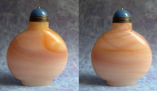 Fine Peking Glass Snuff Bottle Imitating Agate