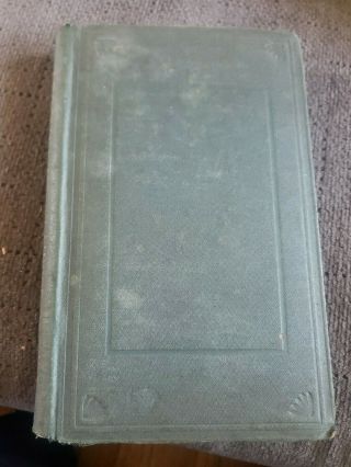 Antique Rare Gazetteer 1866 - 67 Oswego County Ny Directory Book Hamilton Child