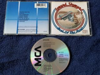 Lynyrd Skynyrd - Best Of The Rest Cd Mcabd - 31006 1982 8 Tracks Rare Oop Nm