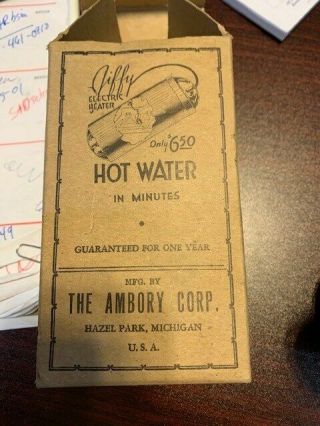 Antique Ambory Water Heater