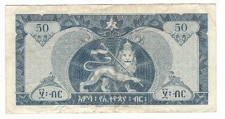 ETHIOPIA RARE $50 Dollars aXF Banknote (1966 ND) P - 28 Prefix D Halie Selassie 2