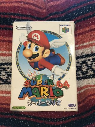 Mario 64,  Nintendo 64,  N64,  Japanese - - Complete - Rare