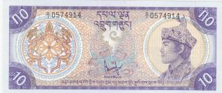 10 Ngultrum Unc Banknote From Bhutan 1981 Pick - 8 Rare