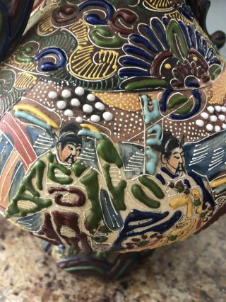 Antique Meiji Japanese Moriage Satsuma Detail Handpainted Vase 15.  5” No Damage