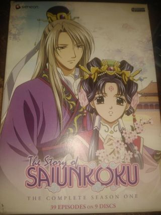 The Story Of Saiunkoku Complete Season One 1 Rare Oop 39 Episodes On 9 Disc Eng