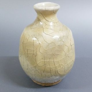 伏95) Japanese Pottery Hagi Ware Sake Bottle By Seigan Yamane