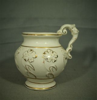 Small Vintage Old Handle Jar Pot Vase White Gold Flowers
