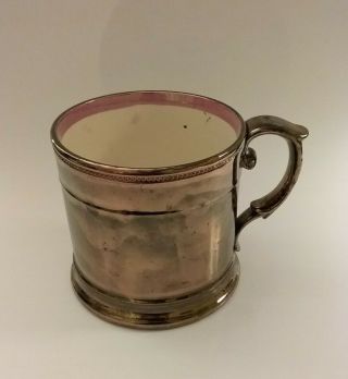 Huge Copper Lustre Mug Stein Large Cup,  Pink Luster Rim,  Prob Staffordshire 1850 2