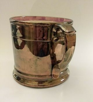 Huge Copper Lustre Mug Stein Large Cup,  Pink Luster Rim,  Prob Staffordshire 1850 3