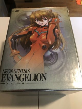 Neon Genesis Evangelion - Platinum: 01 Rare 2