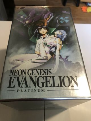 Neon Genesis Evangelion - Platinum: 01 Rare 3