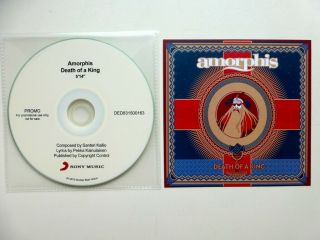 Amorphis Rare Promo Cd 2015 Death Of A King