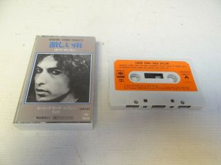 Bob Dylan - Very Rare Japanese Cassette " Hard Rain "