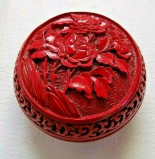 Vintage Chinese Floral Cinnabar Carved Lacquer Scroll Trinket Dresser Round Box