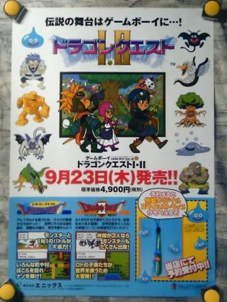 Dragon Quest 1 & 2 Official Promo Poster Legit Gba Rare