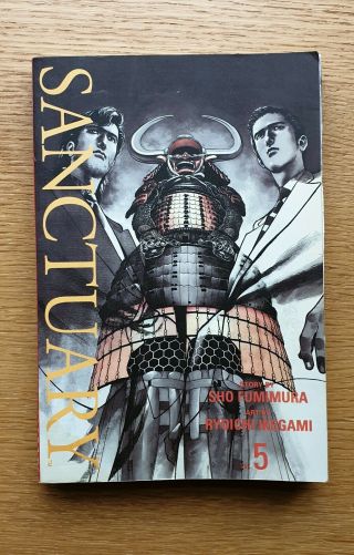 Sanctuary 5 Sho Fumimura,  Ryoichi Ikegami 1995 Viz Manga Graphic Novel Rare Oop