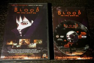 Blood: The Last Vampire (dvd,  2001) Rare Manga Anime Oop
