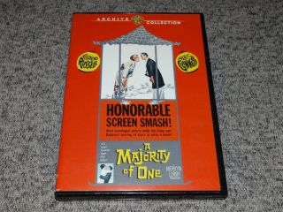 A Majority Of One 1961 (rare Oop Dvd) Rosalind Russell - Alec Guinness - Ray Danton