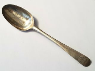 Antique - Rare - Queen Anne - Solid Silver Pudding Spoon - Mermaid Crested - London - C1709