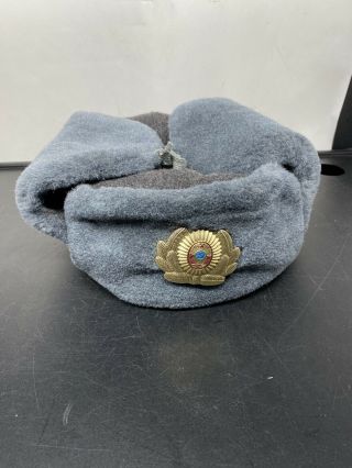 Rare Authentic Russian Army Ushanka Winter Hat,  With Soviet Soldier Insignia 56