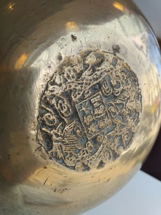 Fine Antique Brass Quality Bowl Sensor Planter C.  1890 - 1940 With Seal Japanese ?