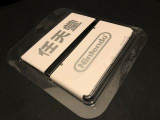 Nintendo 3ds Kanji Cover Plates - Extremely Rare