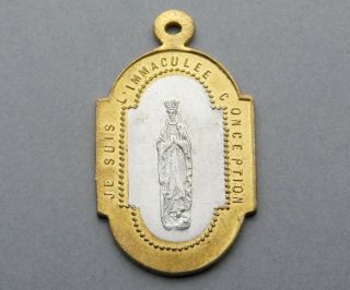 Saint Virgin Mary.  Lourdes Basilica.  Antique Religious Pendant.  French Medal.